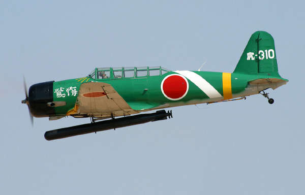 Nakajima B5N